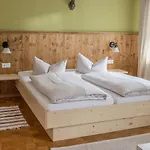 Hotel Garni Kern 3*